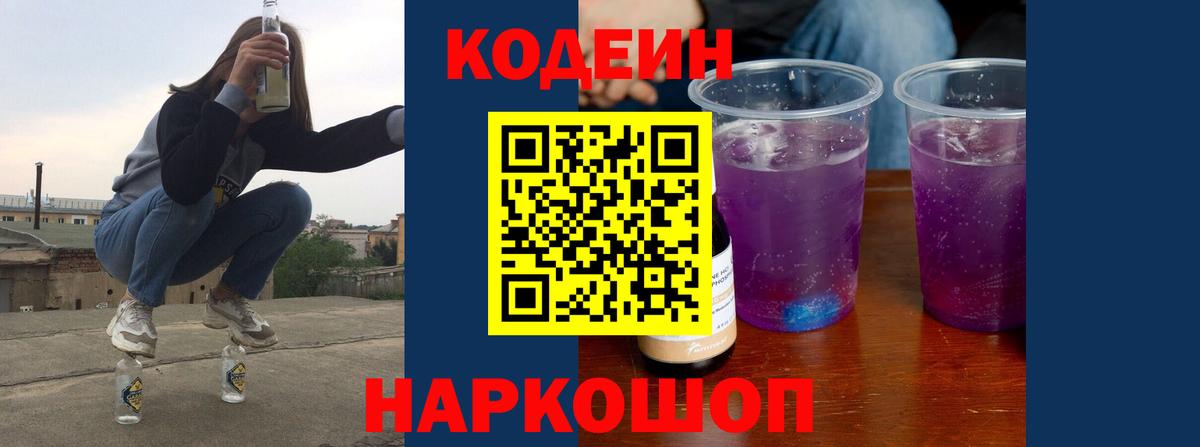 Набережные Челны  Гашиш  Вход с VPN  Cocaine  МАРИХУАНА  Мефедрон кристаллы  Лсд 25  Марихуана  А ПВП СОЛЬ кристаллы  МДМА  Метамфетамин 
