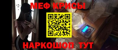 скорость Дубна