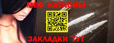 соль ск Донской