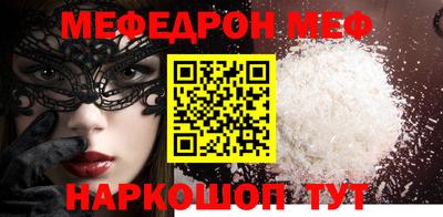 скорость Дубна
