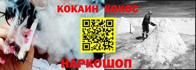 скорость Дубна