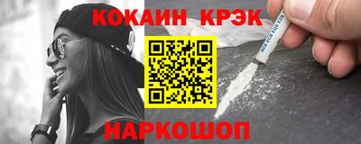 скорость Дубна