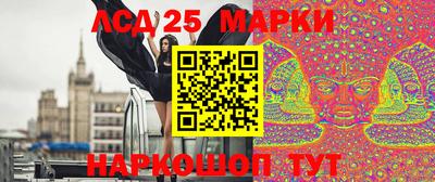 скорость Дубна
