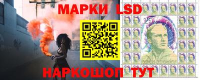 скорость Дубна