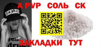 скорость Дубна