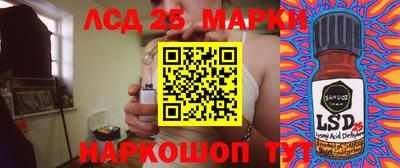 соль ск Донской