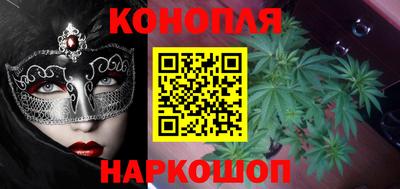 соль ск Донской