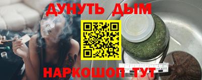 гидропоника Гусиноозёрск