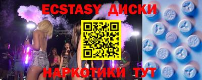 скорость Дубна