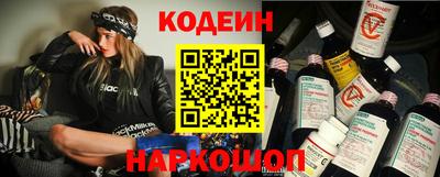 Альфа ПВП Гусев
