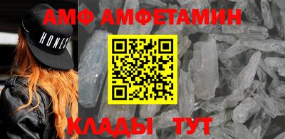 скорость Дубна
