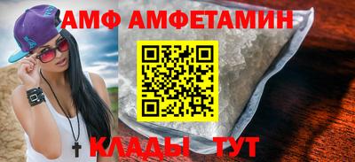 скорость Дубна