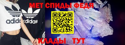 скорость Дубна