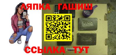соль ск Донской