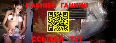скорость Дубна