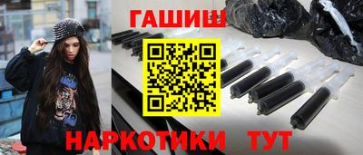 соль ск Донской