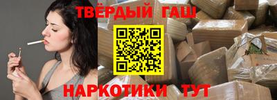 соль ск Донской
